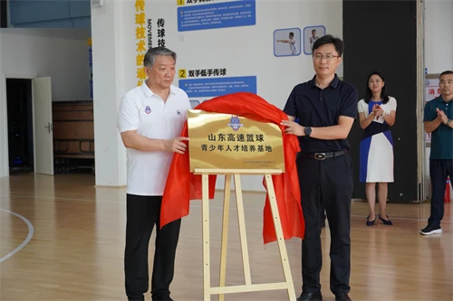 哪里能找到适合初学者的篮球心理训练方法_1